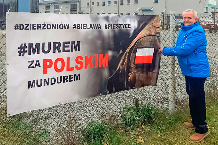 Dzierżoniów#Murem za Polskim Mundurem